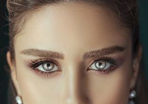 Abrir la mirada