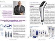 Microneedling: multipunción con microagujas Salud para tu piel a 2.000 perforaciones/segundo
