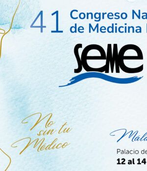 SEME